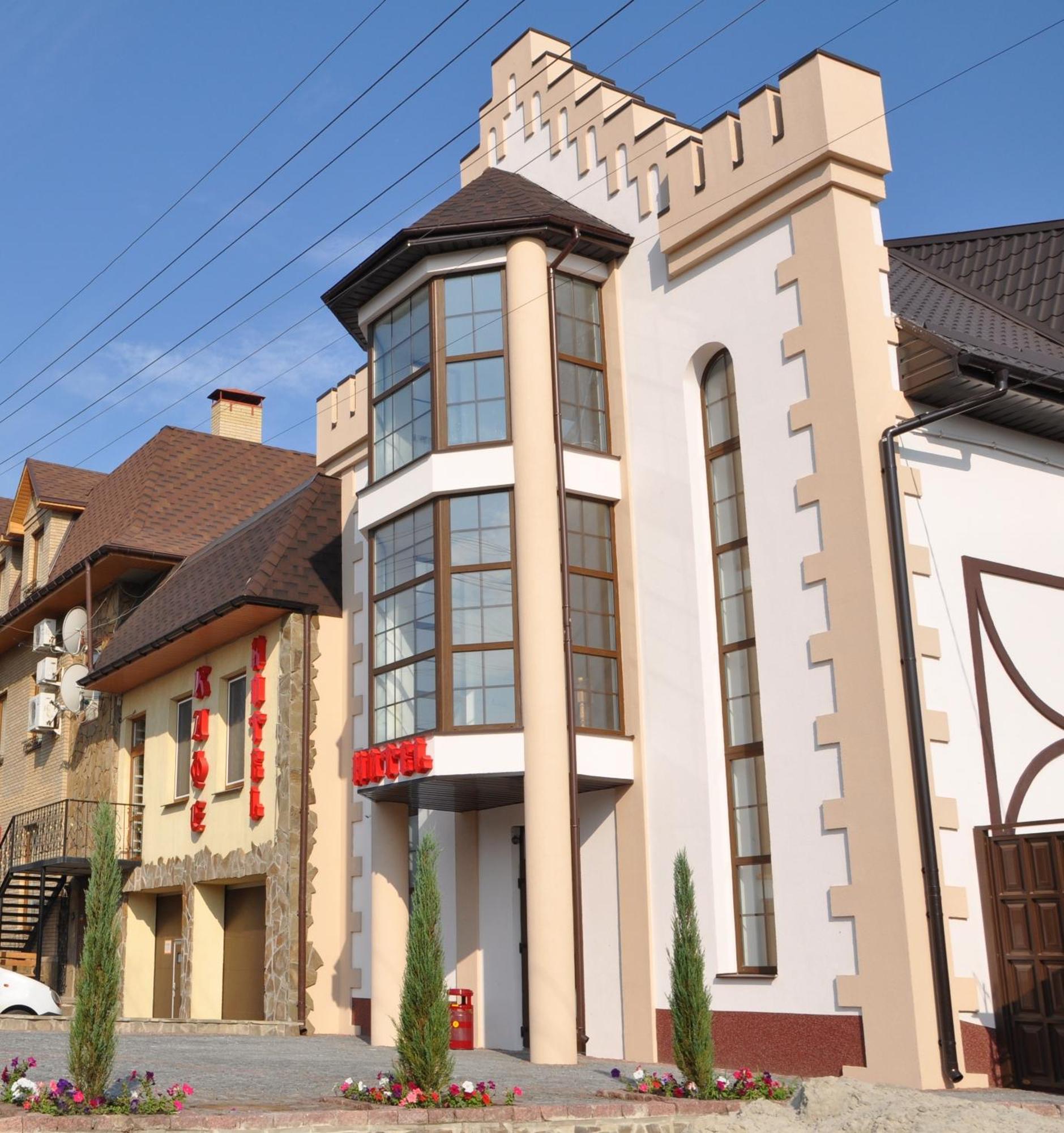 Felisa Hotel Харков Екстериор снимка