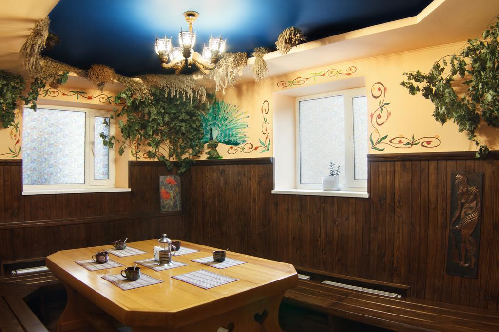 Felisa Hotel Харков Екстериор снимка